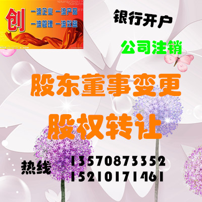 文章封面图